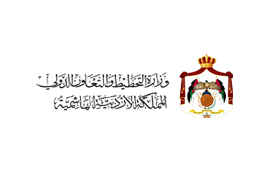 دعوة مؤسسات المجتمع المدني وأصحاب المصلحة  لتقديم المقترحات والتوصيات بخصوص بوابة المشاركة  الالكترونية عبر استبيان أونلاين