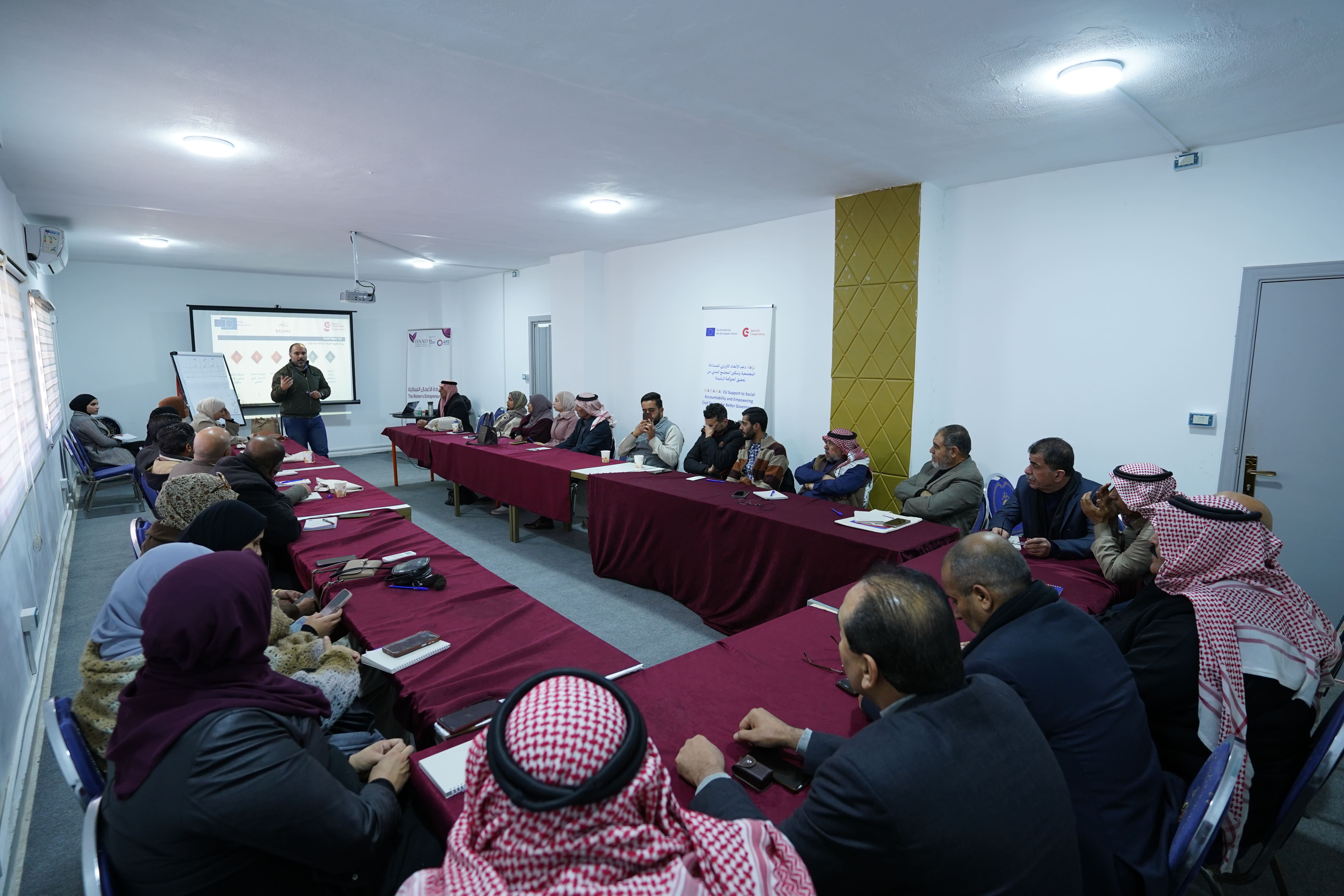 سجل الجمعيات ودائرة مراقبة الشركات بالتعاون مع منظمة راصد يعقدان ورشة عمل في المفرق حول حوكمة المجتمع المدني