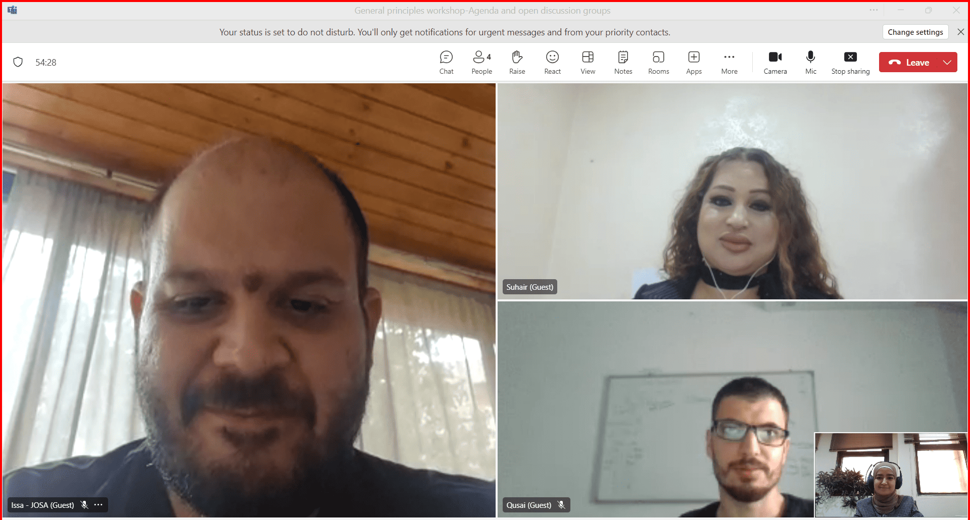 عقد الاجتماع العاشر للجنة المشتركة لمناقشة أجندة ورشة عمل مبادئ  المشاركة الالكترونية 
