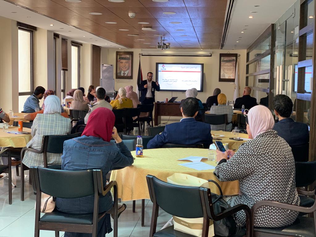 Holding a Discussion Circle with Governmental Bodies concerning the structure of the e-consultation  Platform